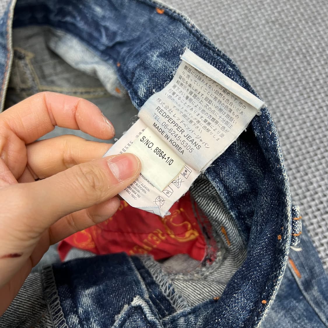 레드페퍼 빈티지 워싱 데님팬츠 상품이미지6