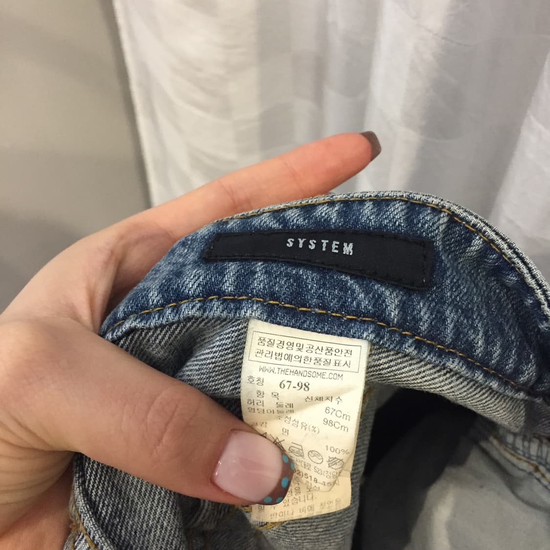 System 시스템 연청 디스트로이드 데님 팬츠 상품이미지7