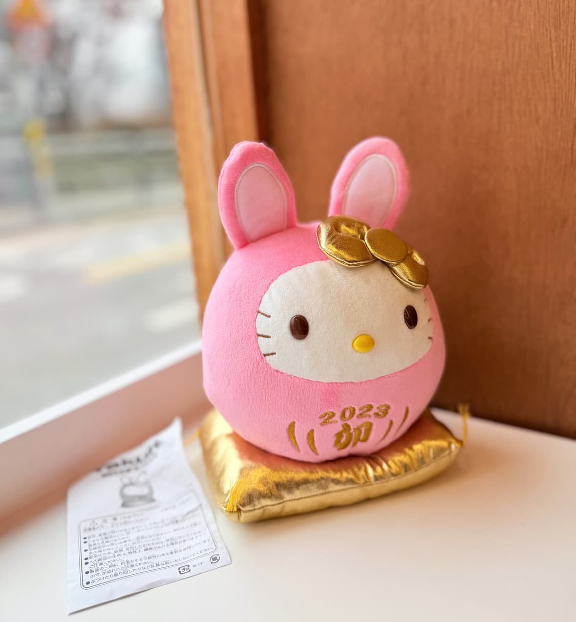 일본 야쿠르트x 산리오 콜라보 우사기 헬로키티 다루마 봉제 인형 상품이미지3