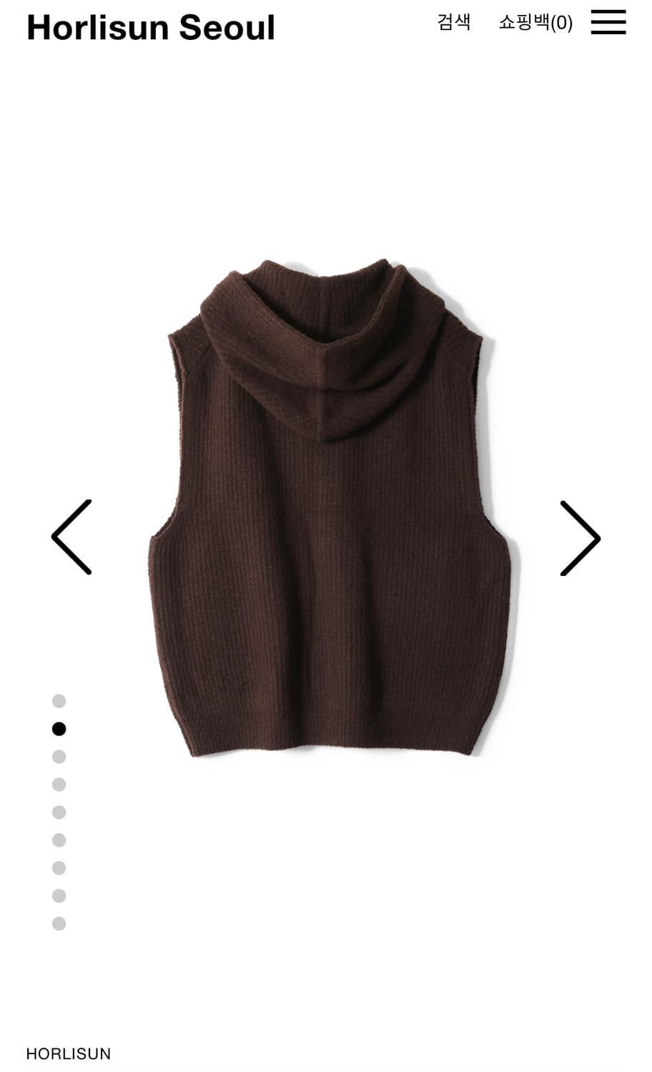 홀리선 니트 베스트 M 상품이미지3