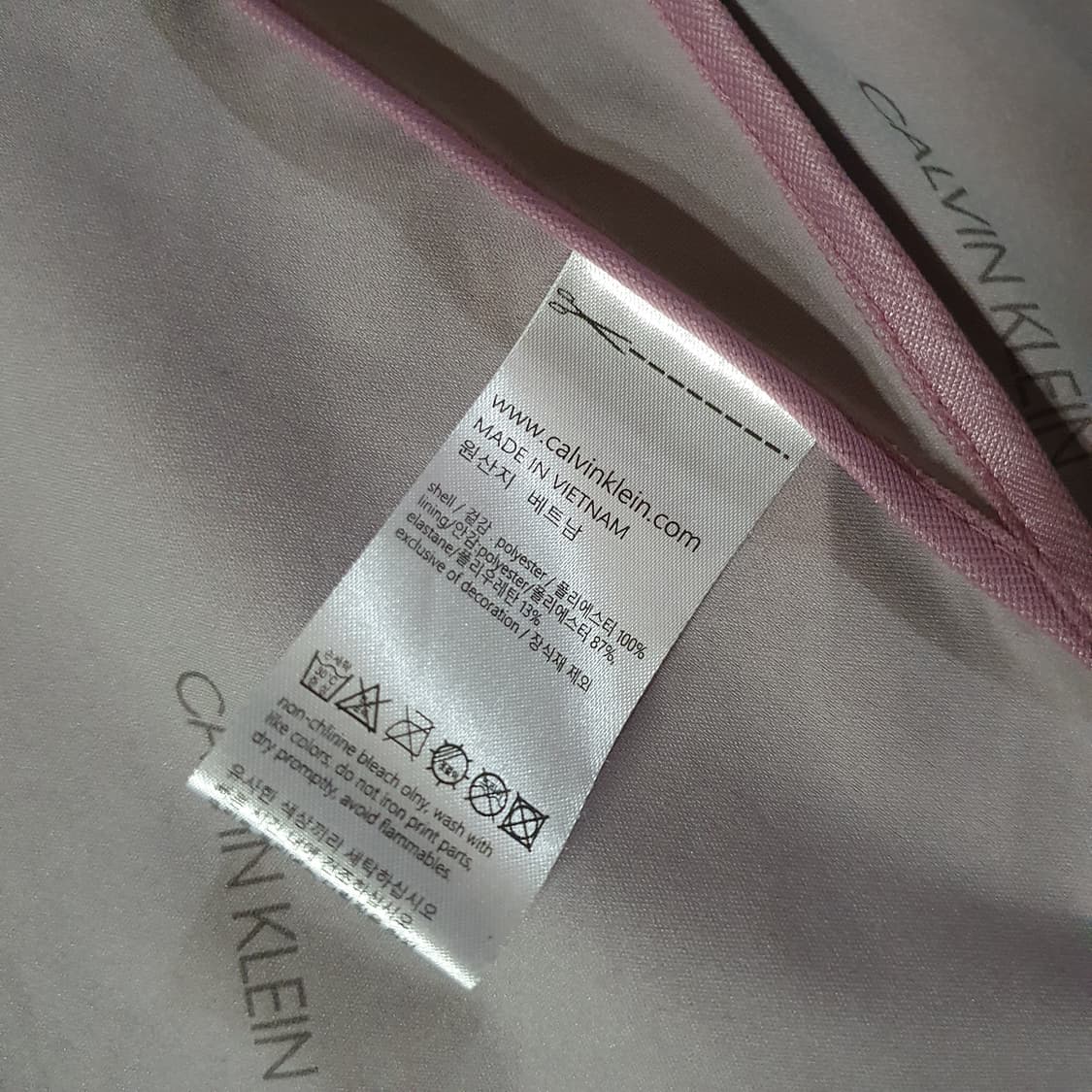 캘빈클라인 여성 레인코트 레인자켓 바람막이 M 상품이미지10