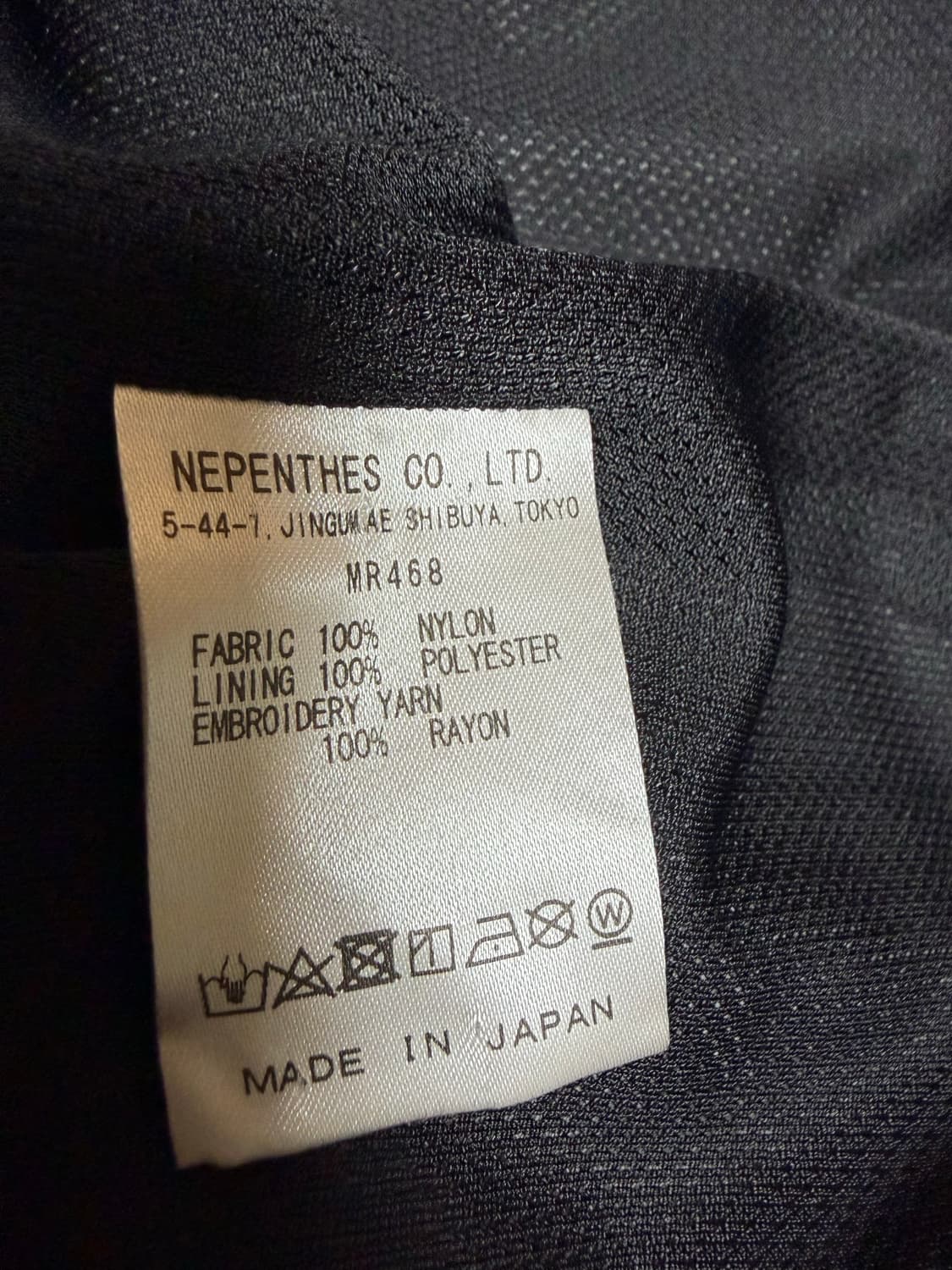 니들스 X 빔즈 별주 카바나 셔츠 블랙/퍼플 M 상품이미지6