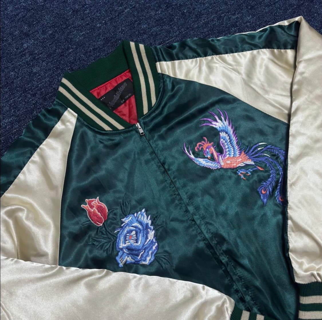 호시히메 자수 스카잔 상품이미지3