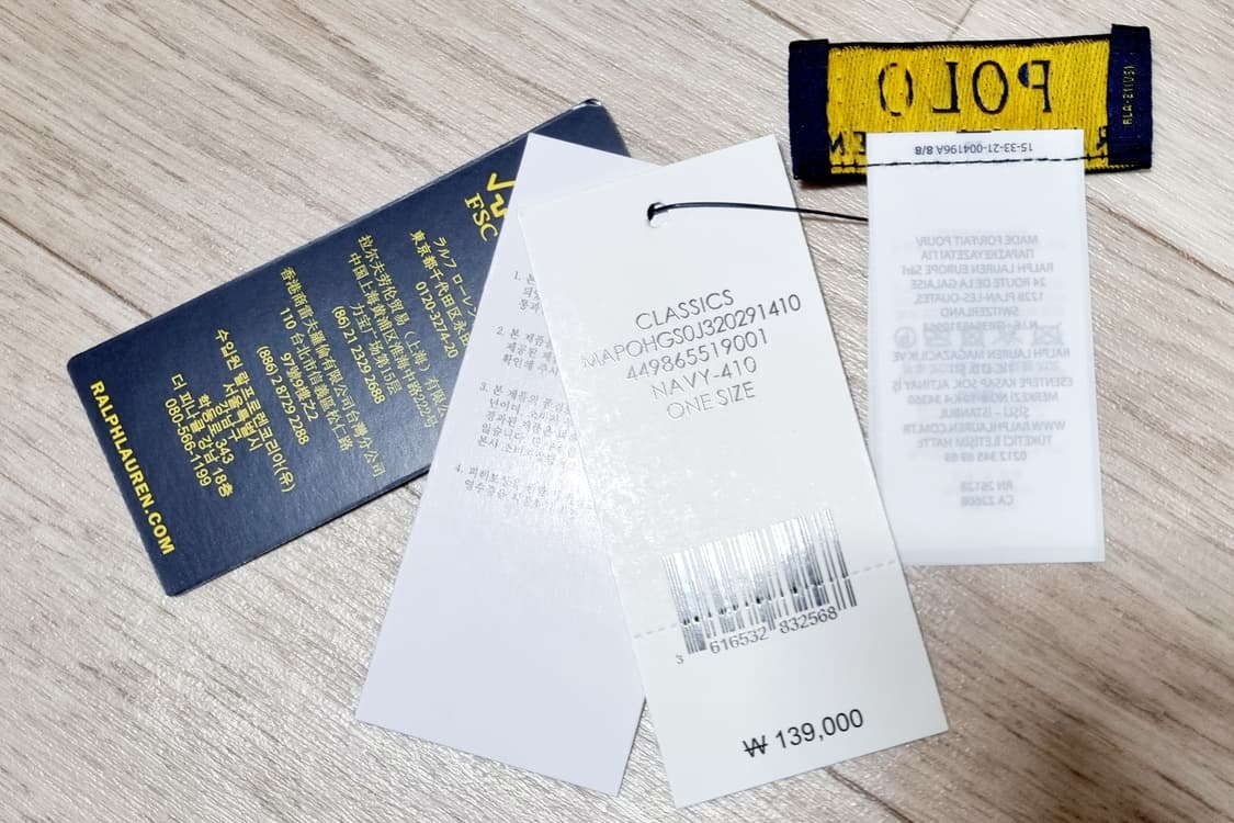 {초레어템} 폴로 랄프로렌 머플러 목도리 상품이미지4