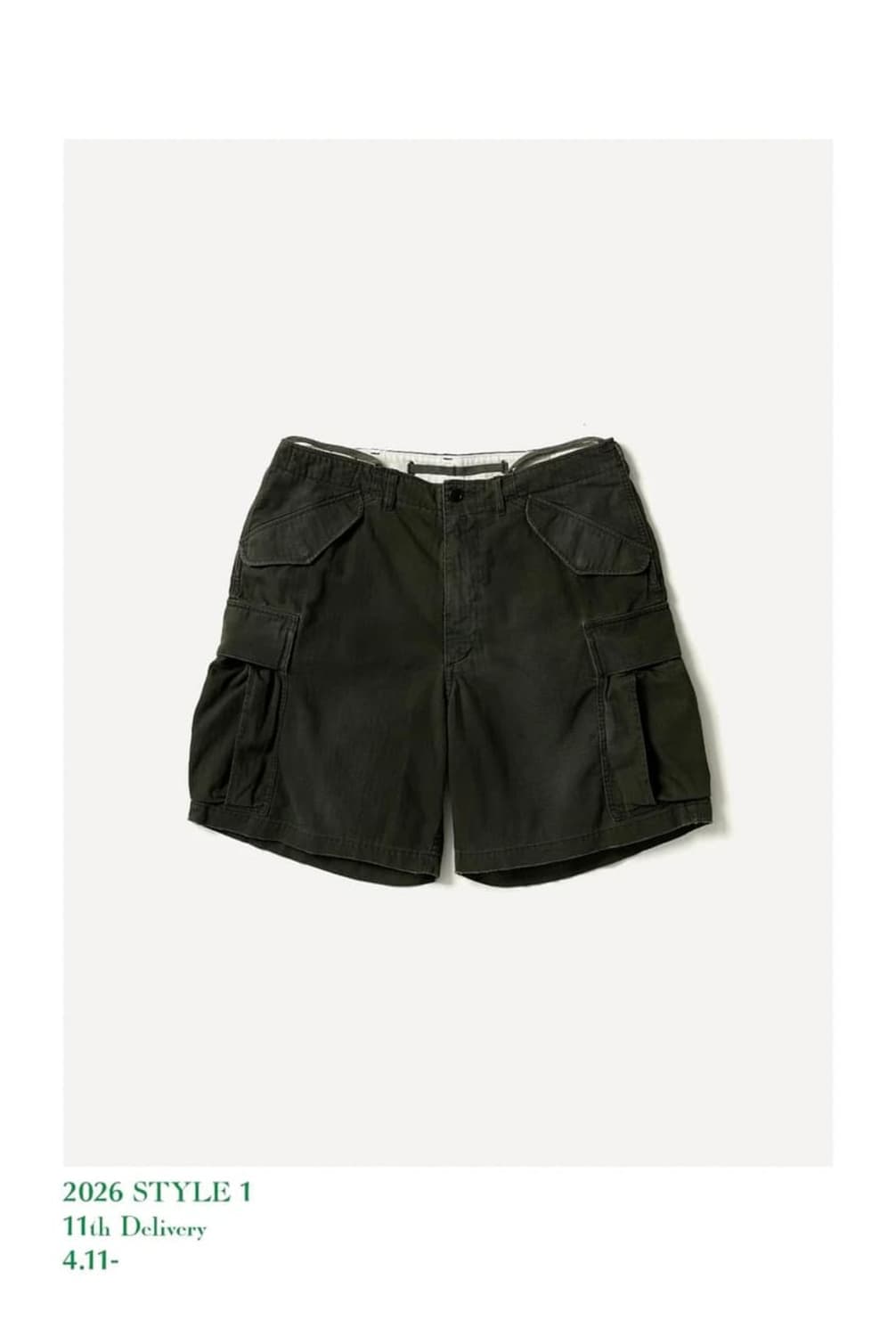 26ss 아프레쎄 m51 쇼츠 1사이즈 올리브 상품이미지1