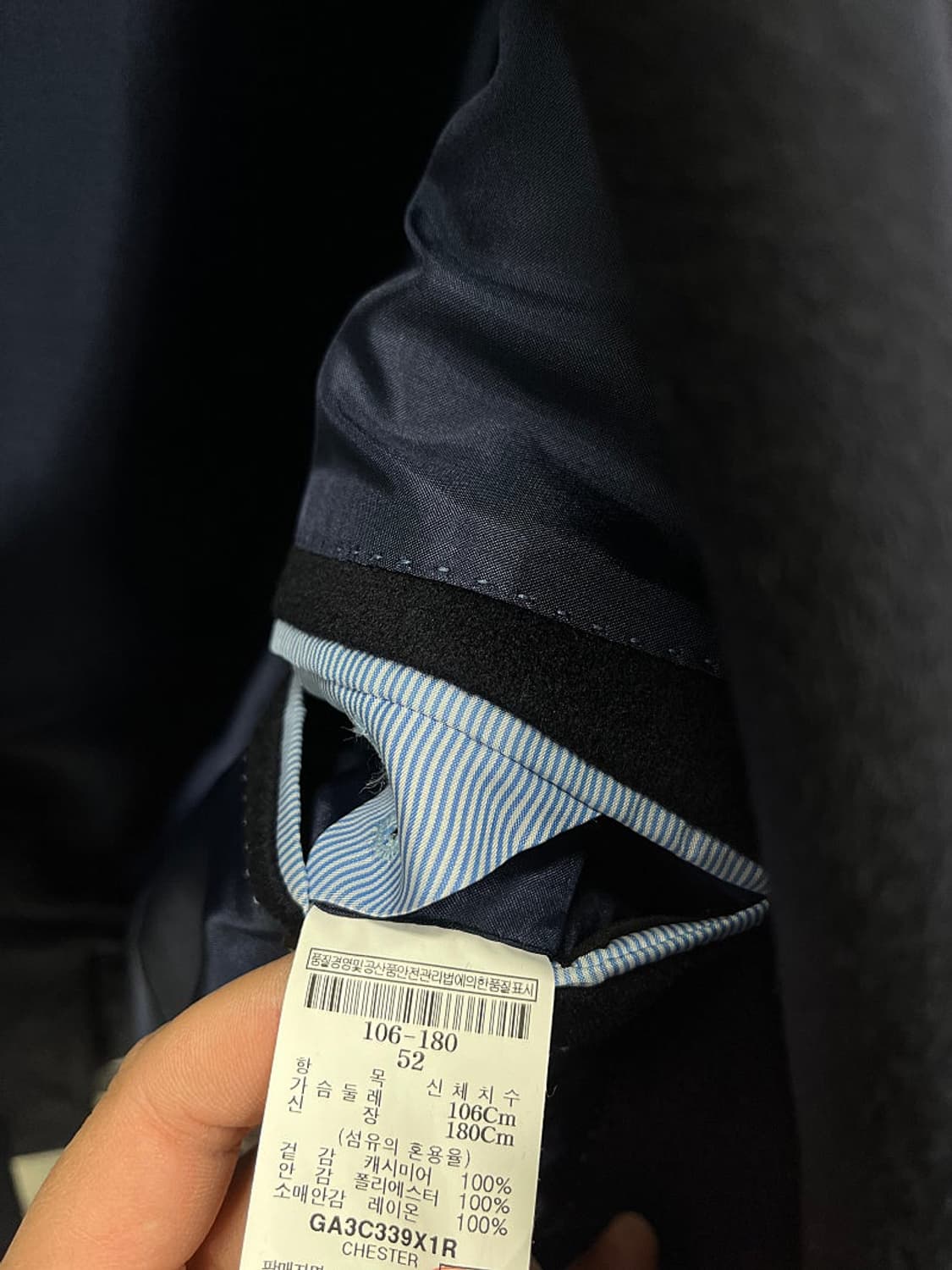 105) GX 로로피아나 캐시미어100% 코트  상품이미지9