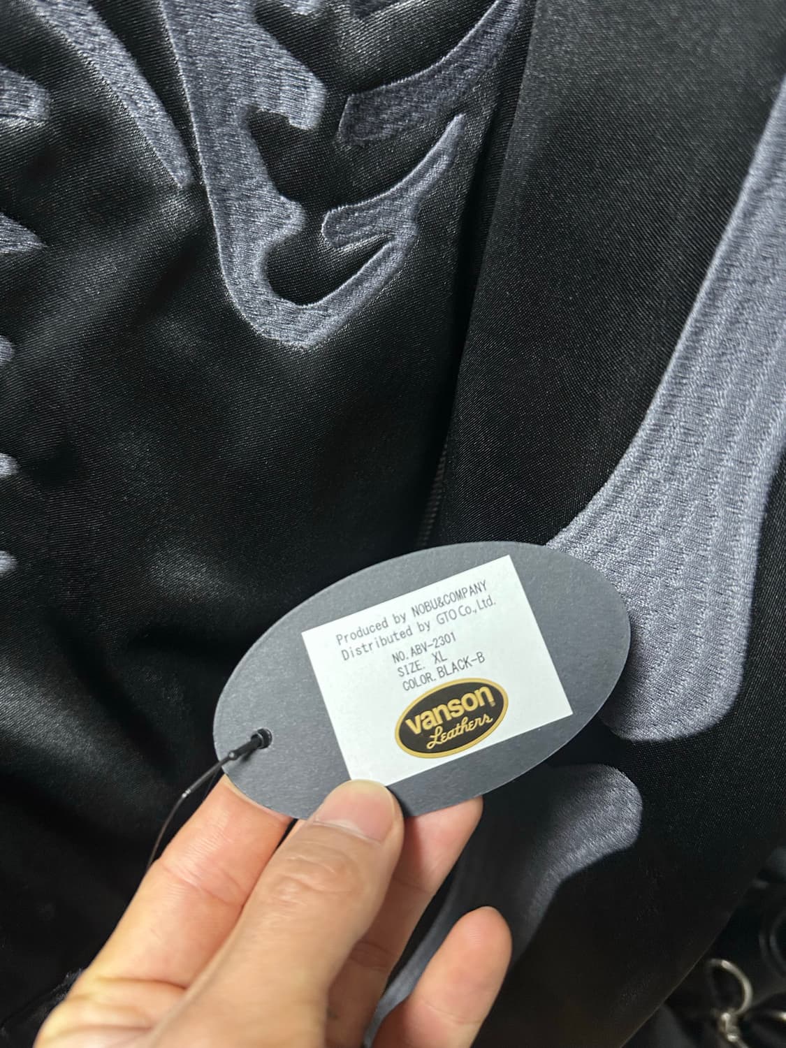 벤슨 라이더 XL 상품이미지2