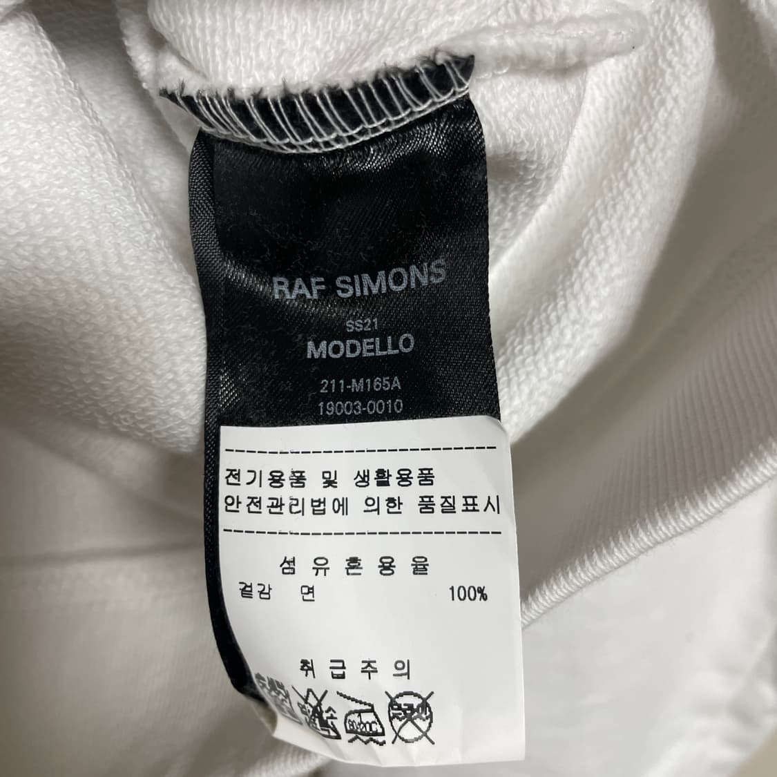 [S] 라프시몬스 2021SS 크루넥 맨투맨 상품이미지4