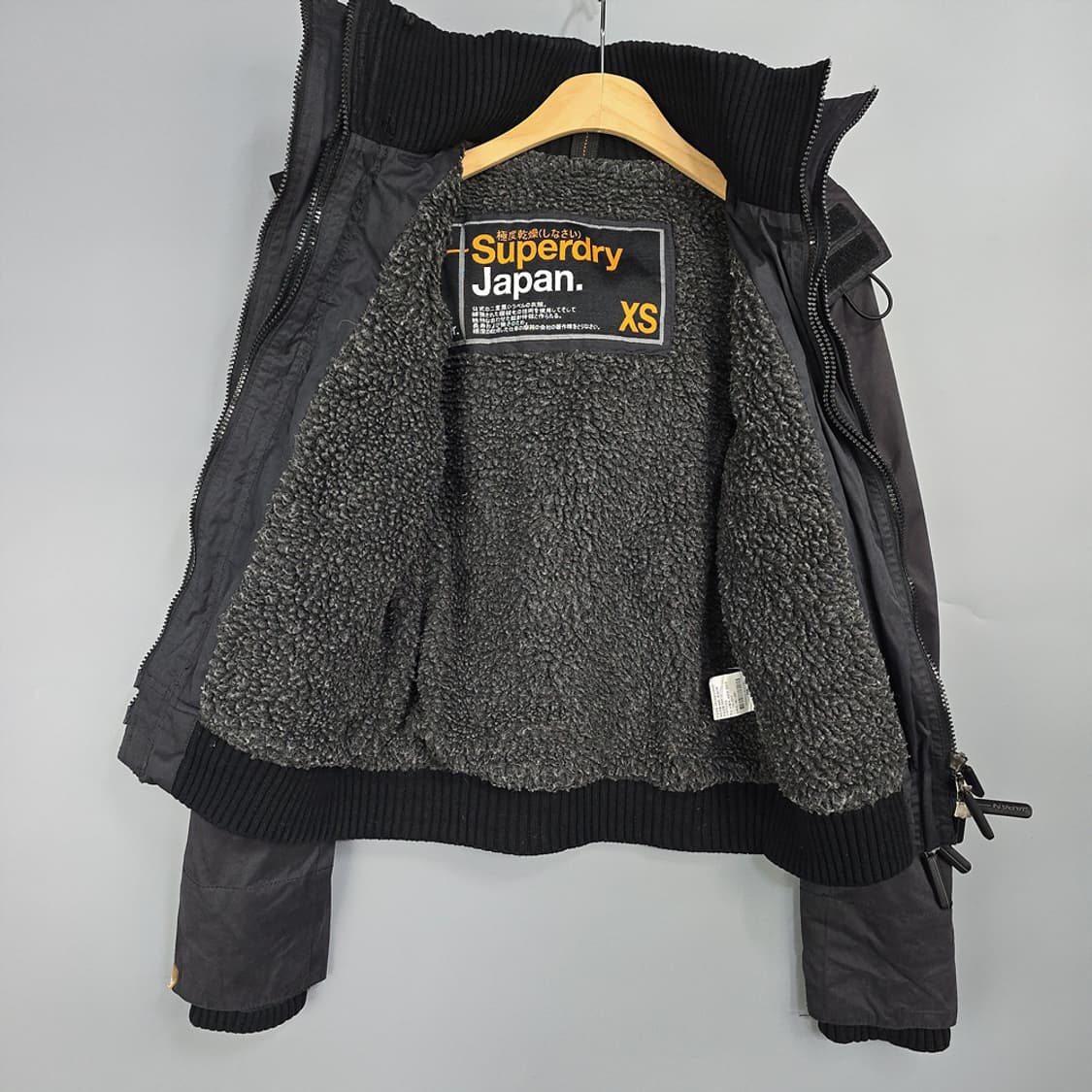 수퍼드라이(Superdry) 재팬 윈드치터 자켓 XS 상품이미지6