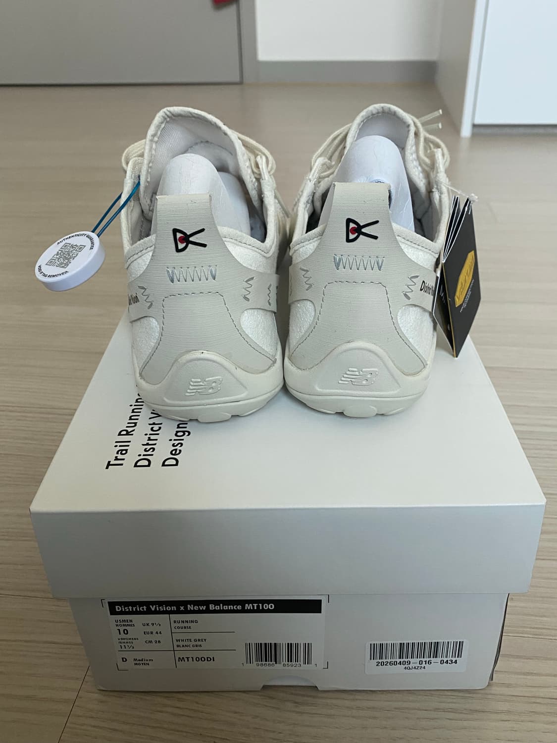 뉴발란스 디스트릭트비전 MT10O District Vision 상품이미지2