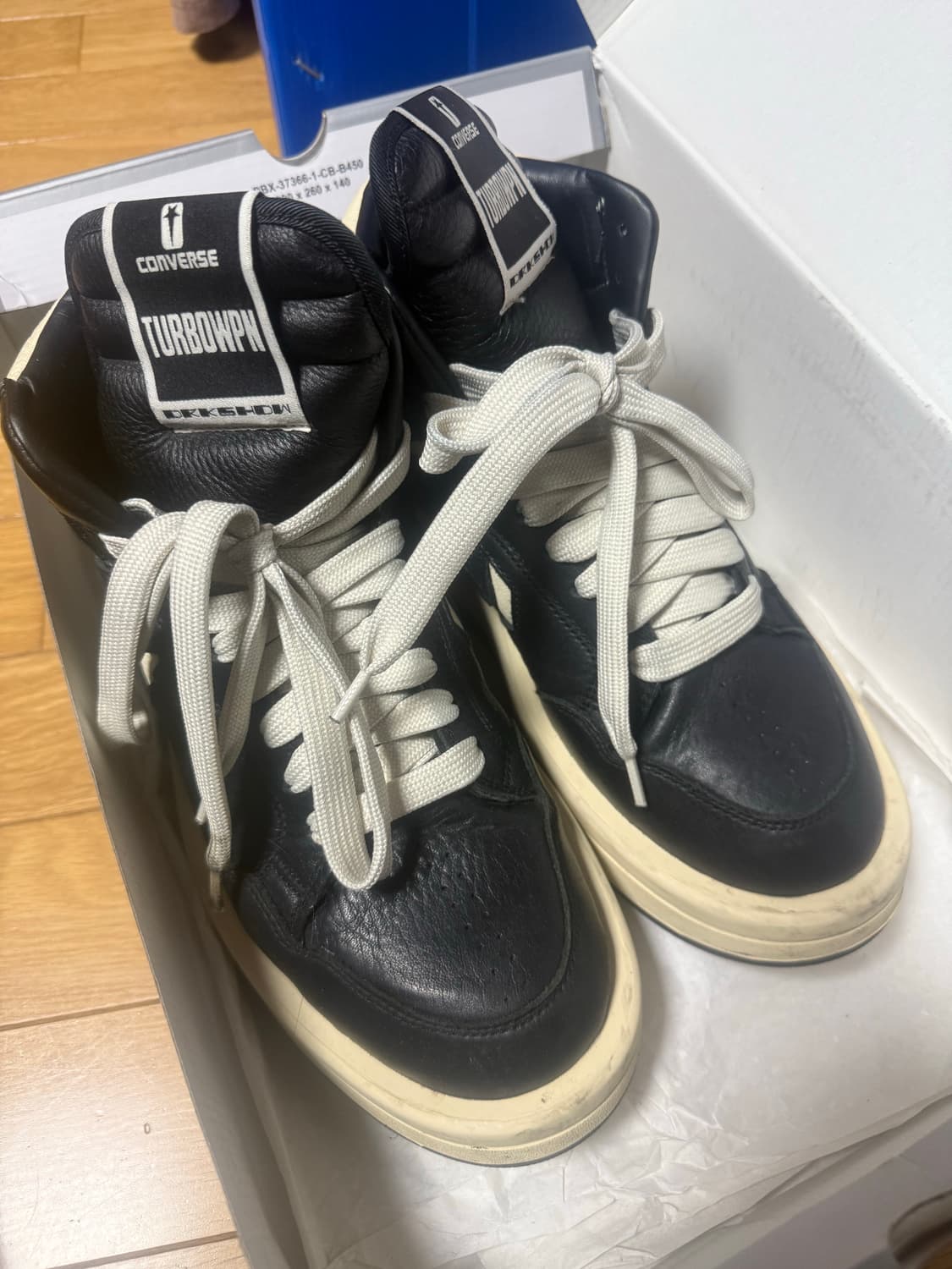 릭오웬스 컨버스 터보웨폰 265 상품이미지1