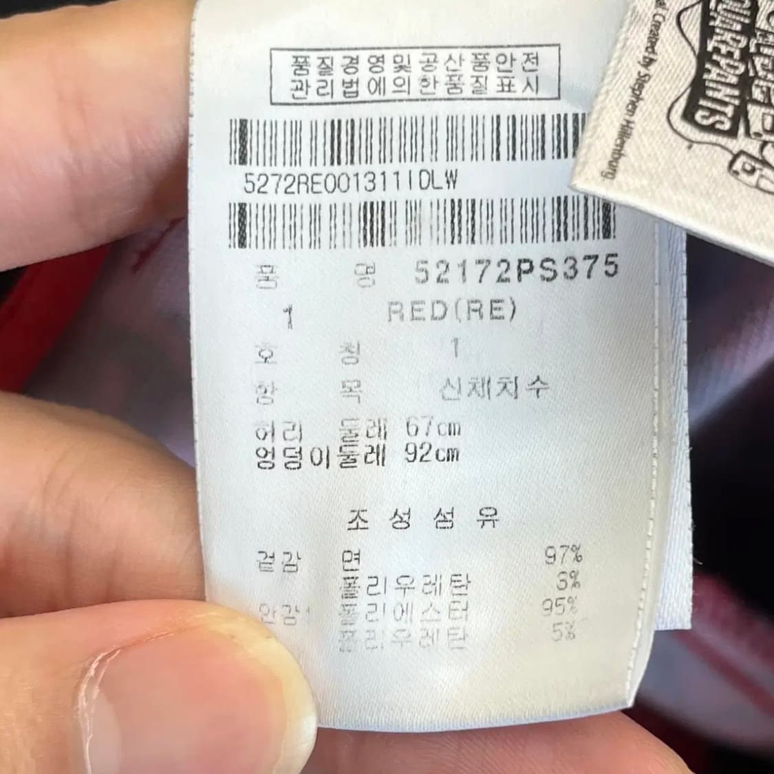 파리게이츠 여성 골프 스커트 (1) 상품이미지4