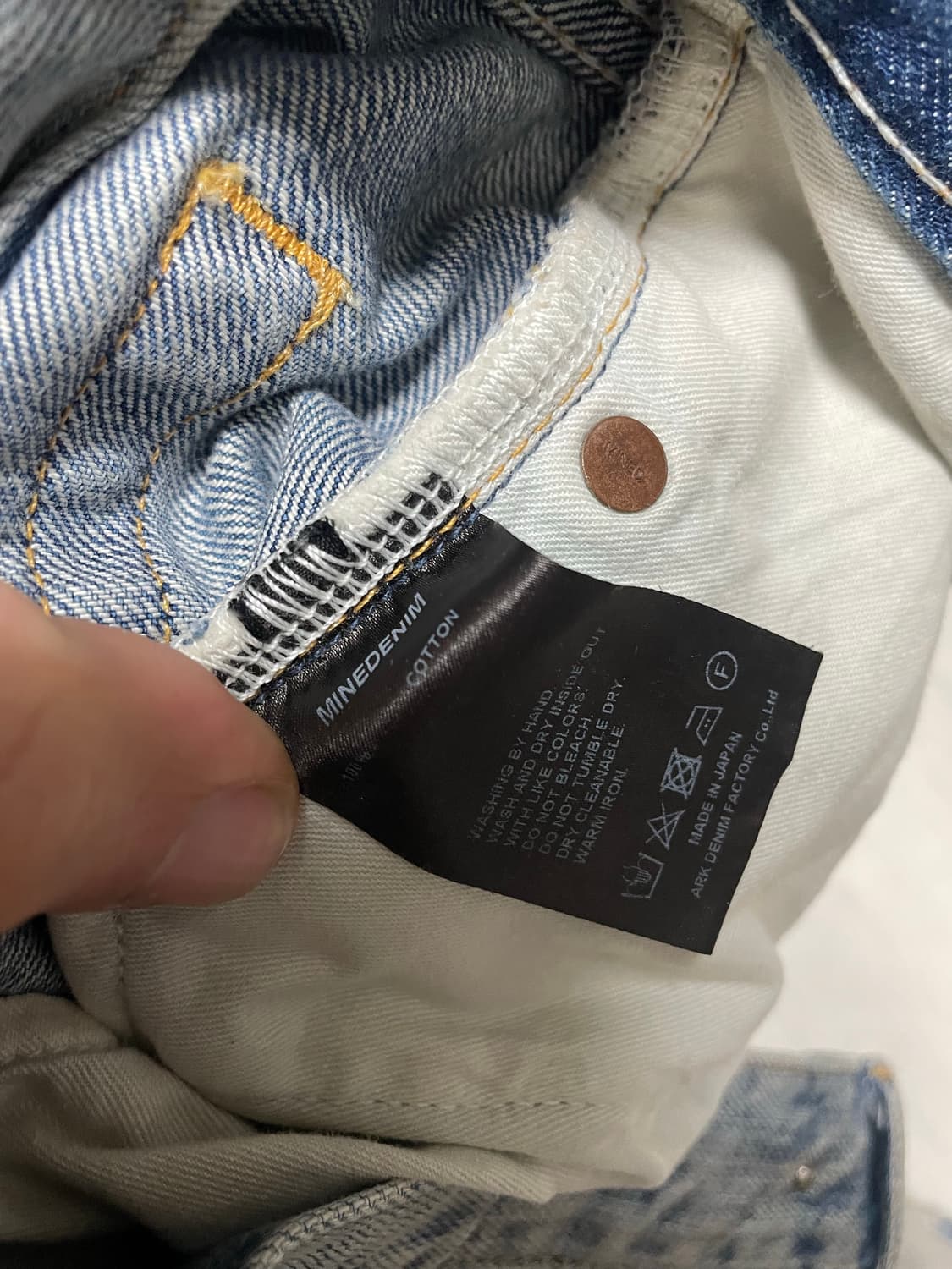 Minedenim 와이드 스트레이트 진 32 상품이미지3