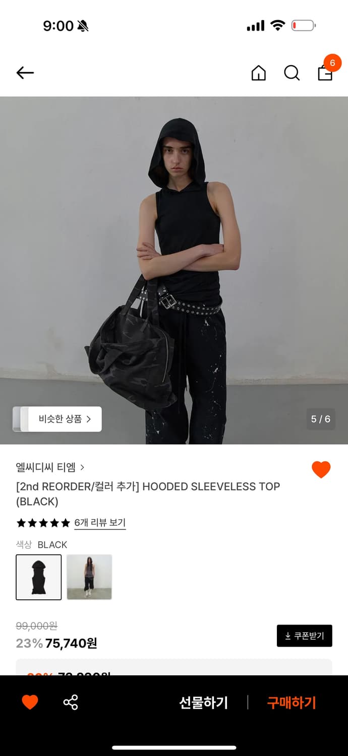 Lcdc tm 엘씨디씨티엠 후디 슬리브 탑 텍 안뗀 새제품 팝니다 상품이미지1