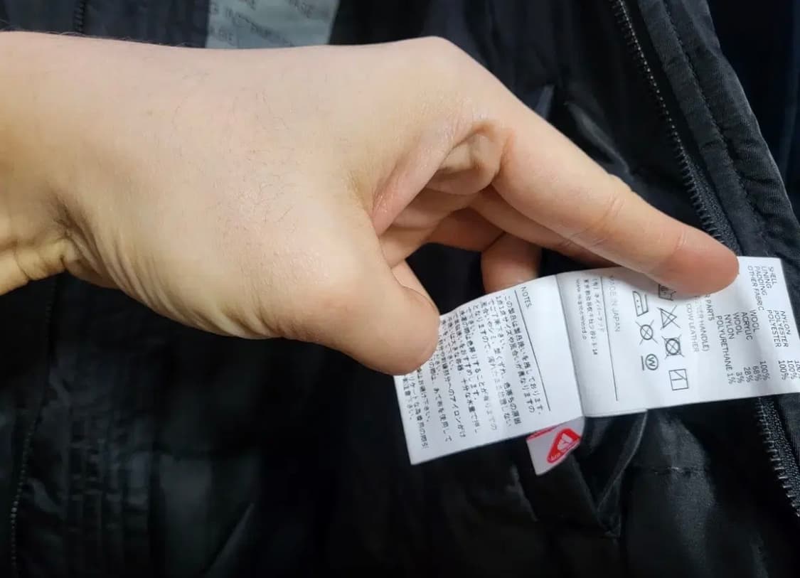 네이버후드x요지야마모토 MA-1 상품이미지8