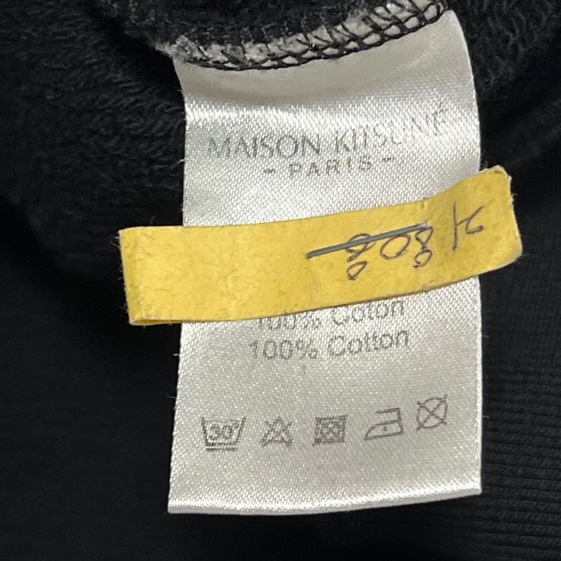 XXL 메종키츠네 폭스와펜 라운드넥 맨투맨 상품이미지4