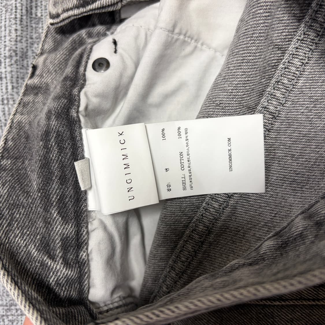 언지미크 데님팬츠 상품이미지3