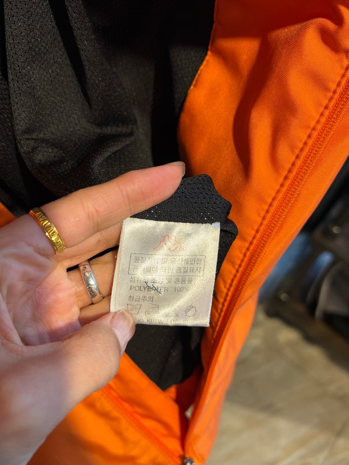 카파 올드스쿨 오렌지 바람막이 L 상품이미지6