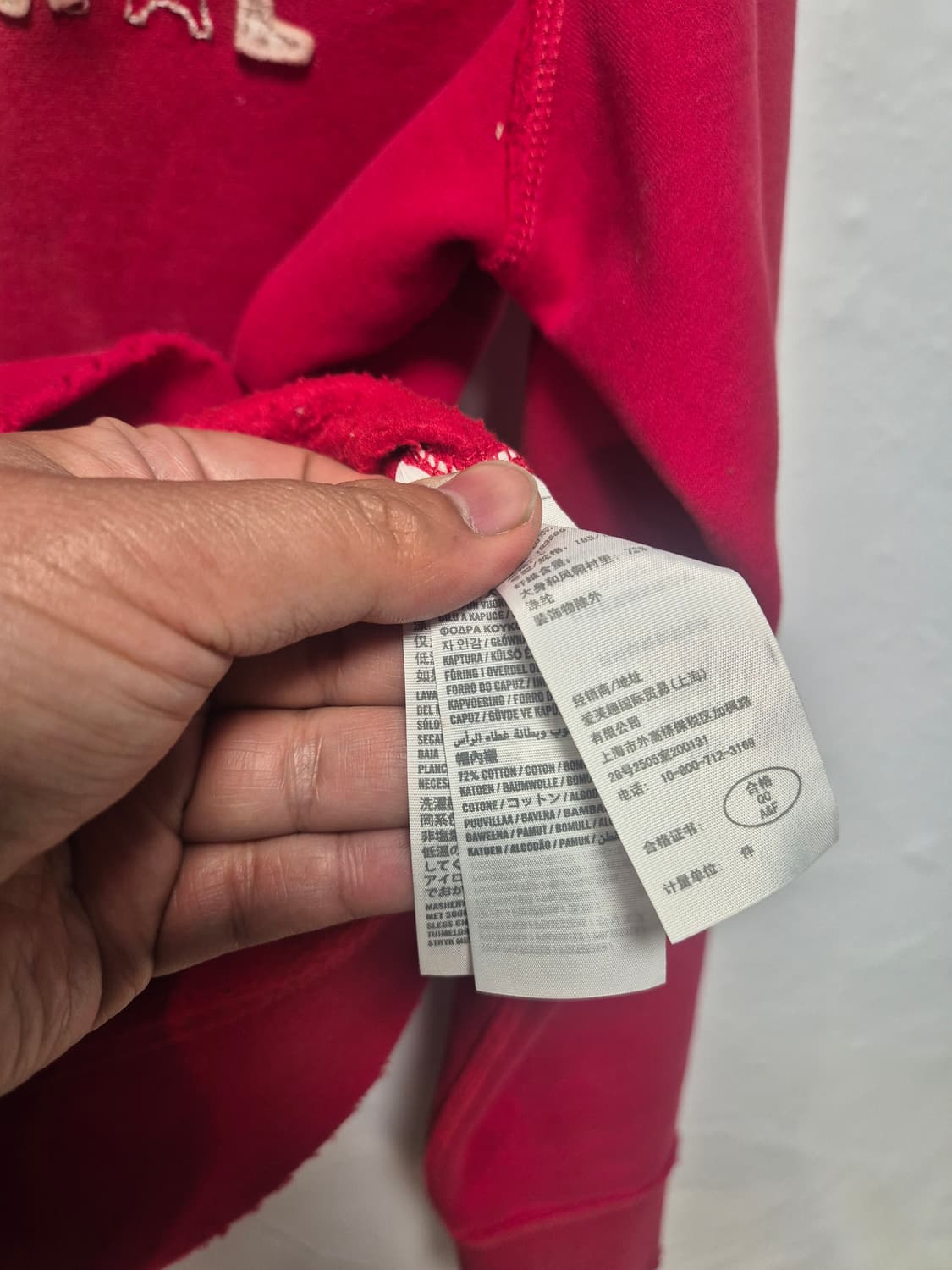 아베크롬비 Y2K 올드스쿨 레드 반집업 후드티 L사이즈(상태A급) 상품이미지9