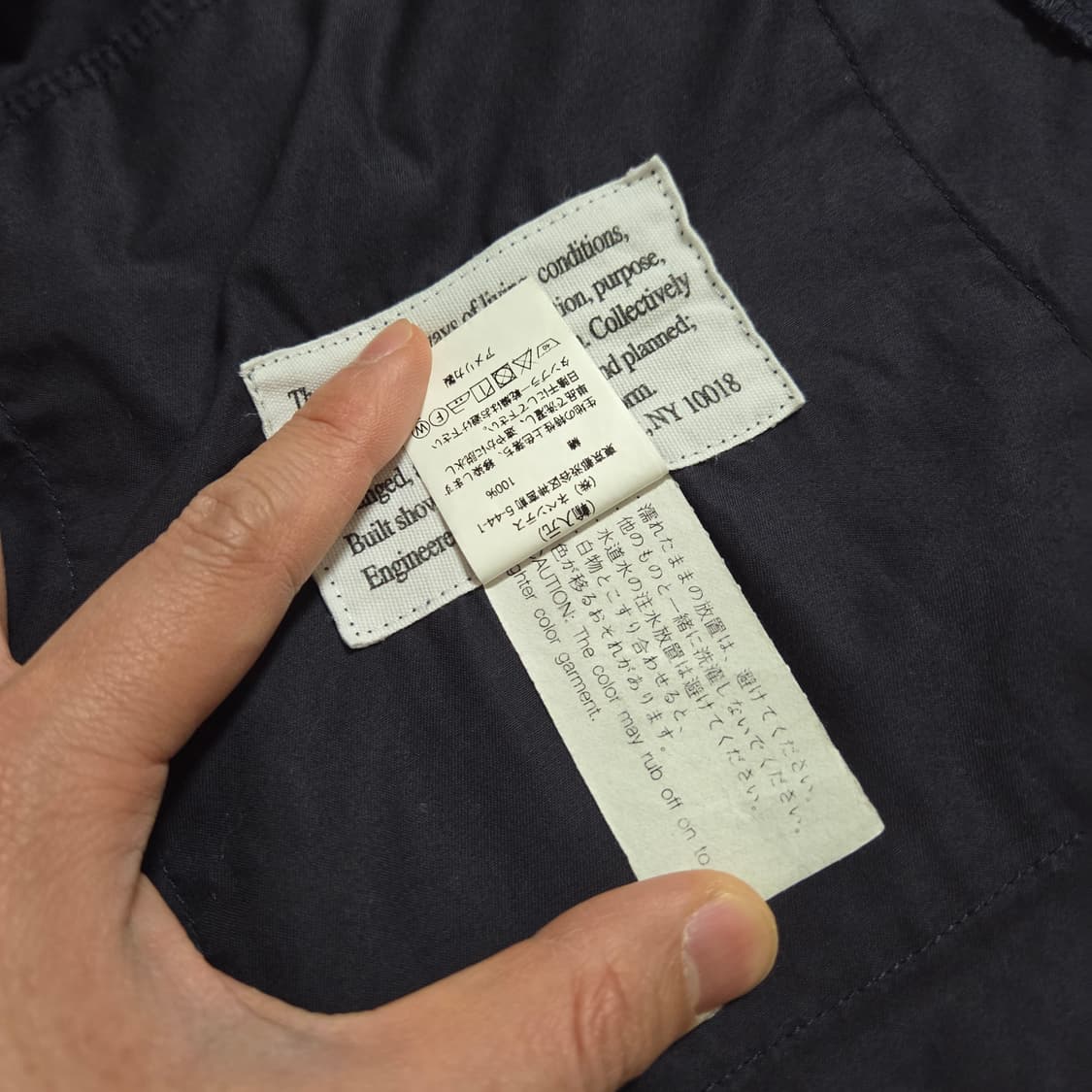 엔지니어드 가먼츠 BDU자켓 네이비 M사이즈 하이카운트 트윌원단 상품이미지7