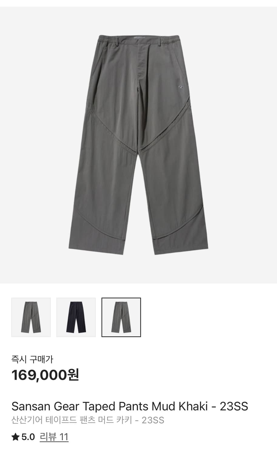 산산기어 23SS 테이프드 팬츠 머드카키 1사이즈 상품이미지1