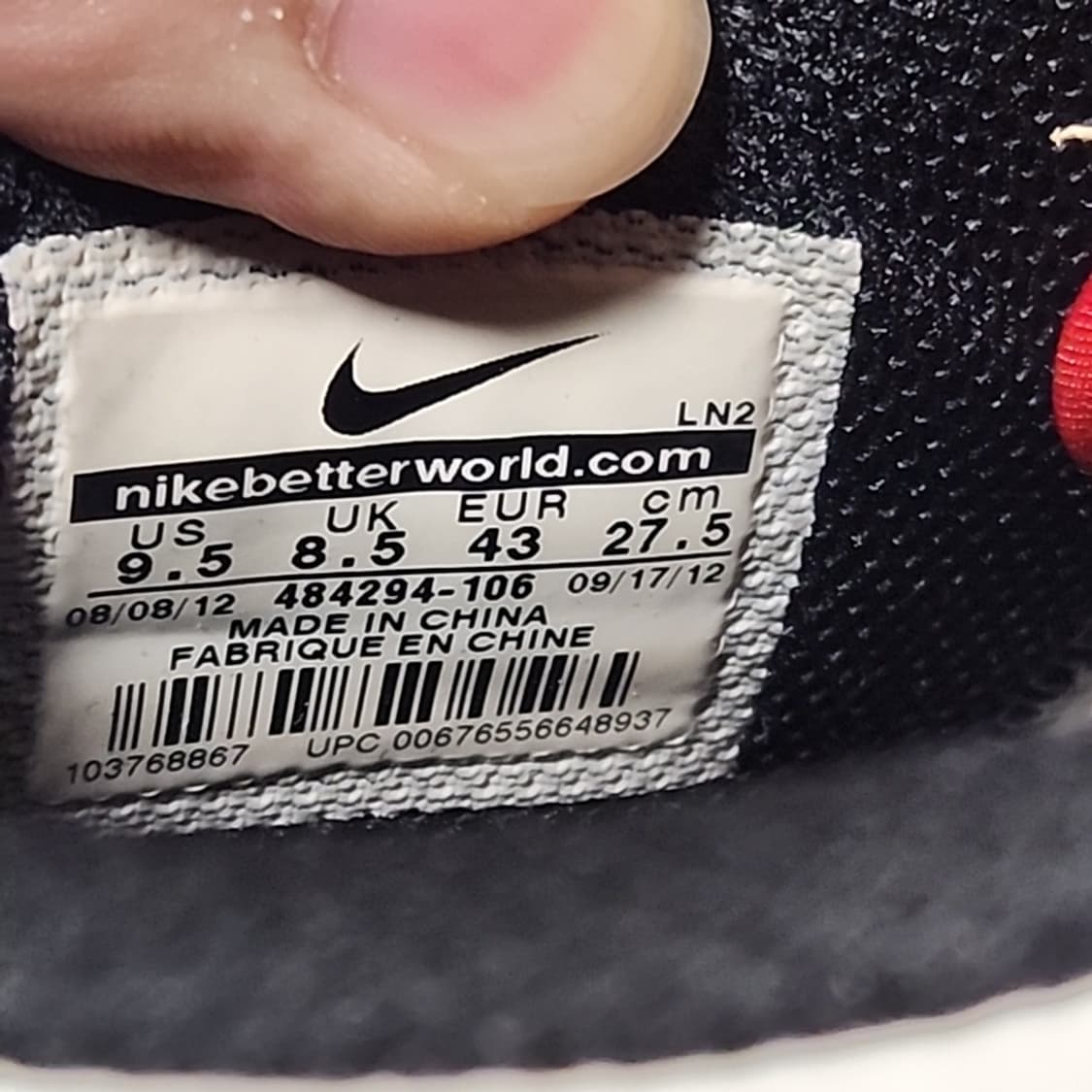 나이키 시카고 덩크 NG 상품이미지2