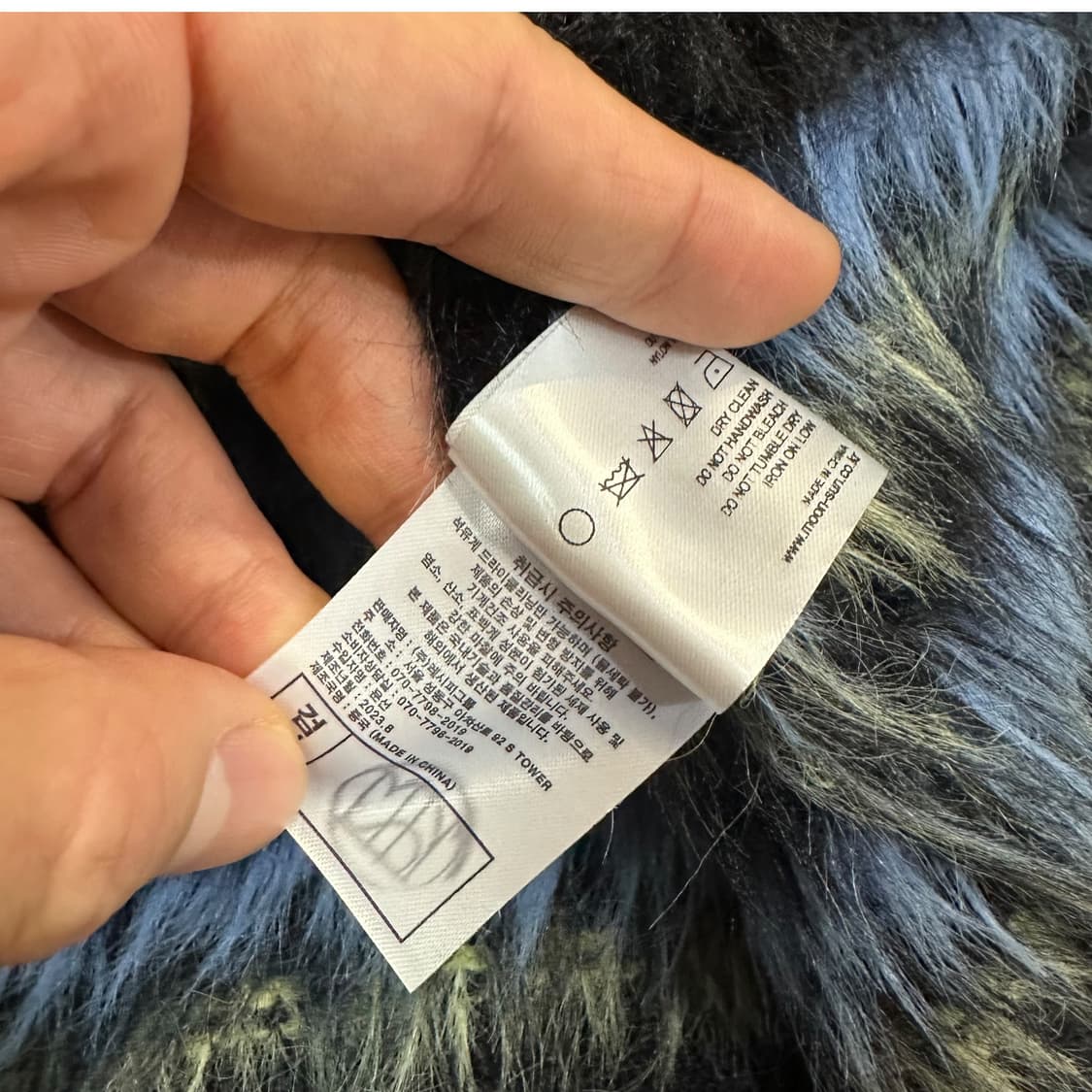 문선 모헤어 니트 조끼 상품이미지6