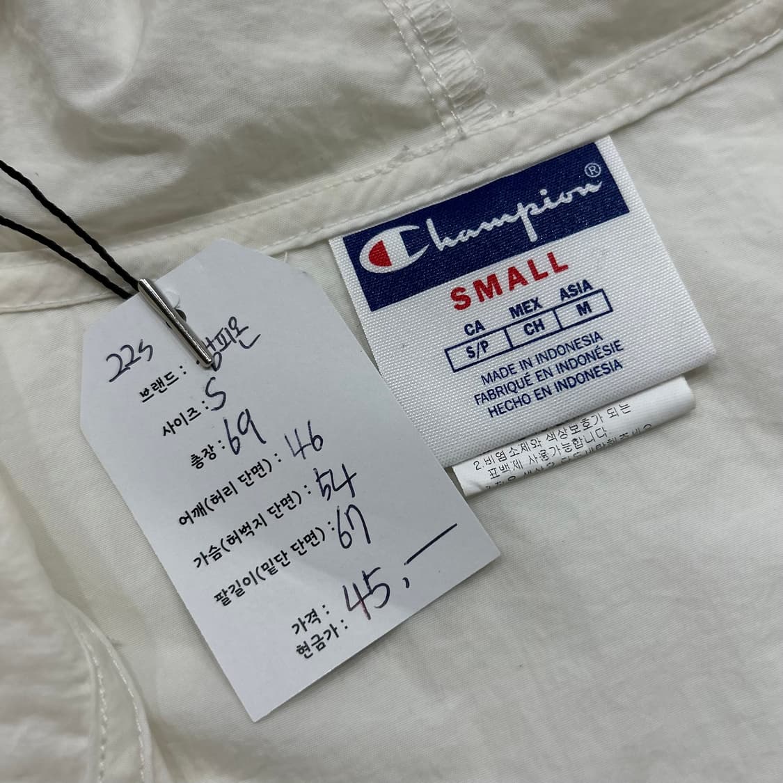 [S] 22s 챔피온 반집업 아노락 바람막이 자켓 화이트 A546 상품이미지9