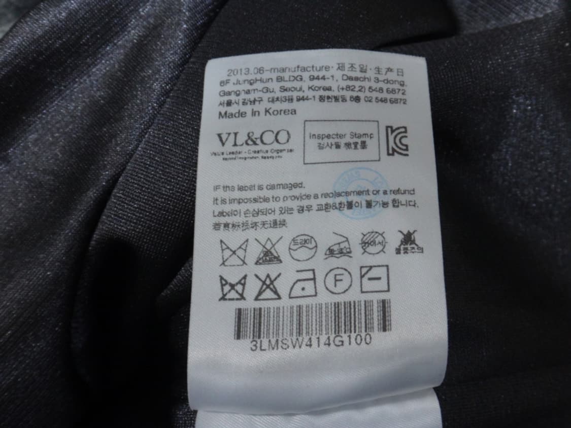 (100) 루이까스텔 골프 남성 반집업 방풍 울 니트 상품이미지10