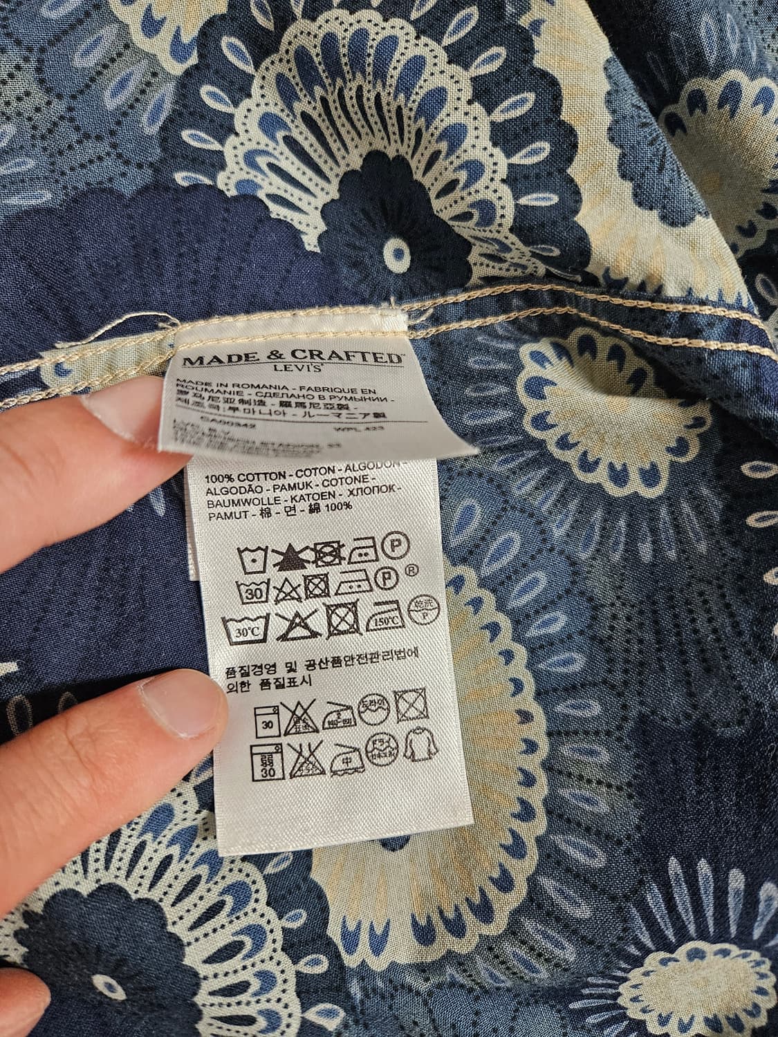 리바이스 Made & Crafted 셔츠 95 상품이미지5