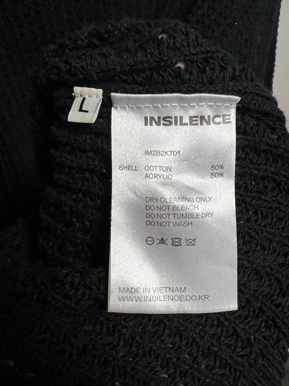 인사일런스 펀칭 카라니트 상품이미지3