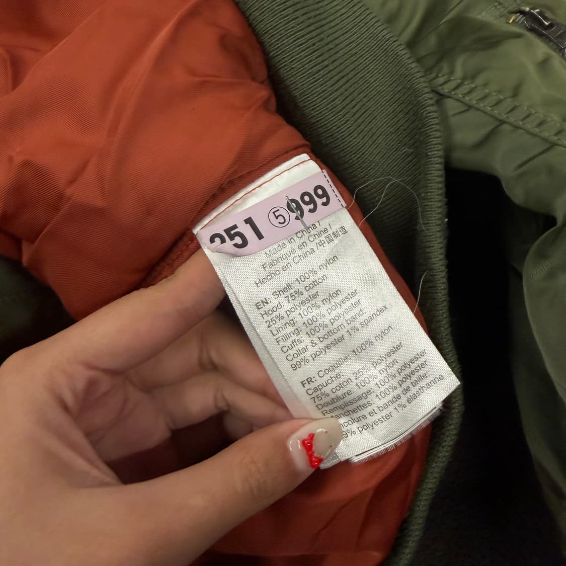 [ 정품/XL ] 알파인더스트리 플라이트 ma-1  항공점퍼 상품이미지6