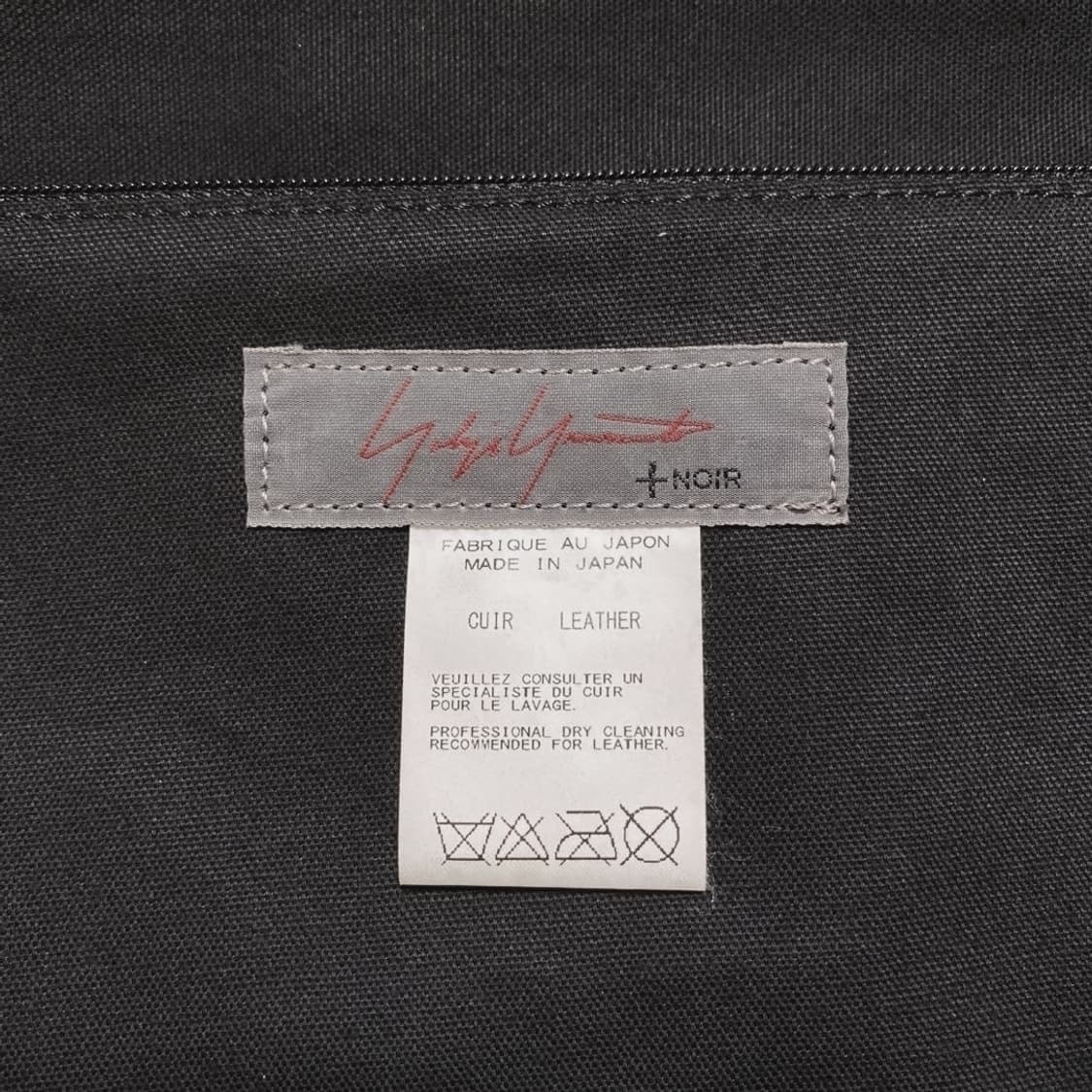 요지 야마모토 느와르 소가죽 토트백 큰사이즈 상품이미지9