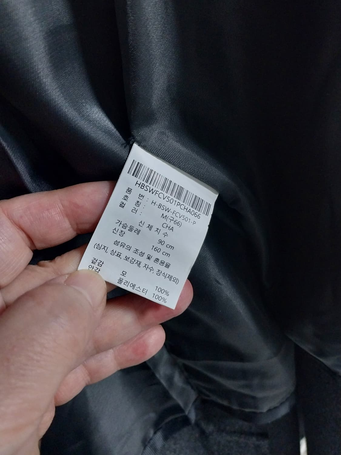 LbL 모100 후드코트-차콜 66. 상품이미지5