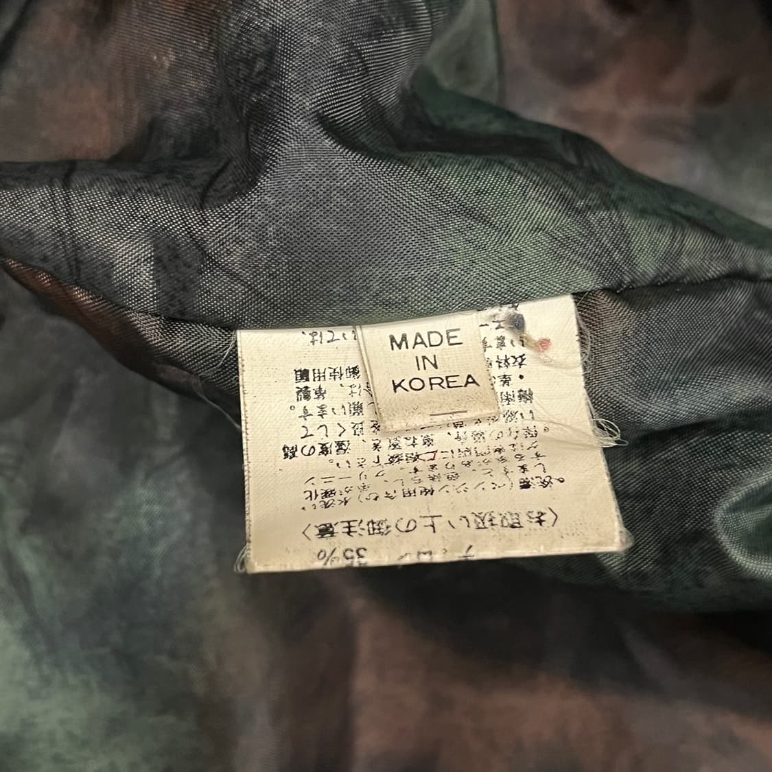 [정품/XL] 월드패션 빈티지 블랙 봄버 가죽 자켓 b18 상품이미지7