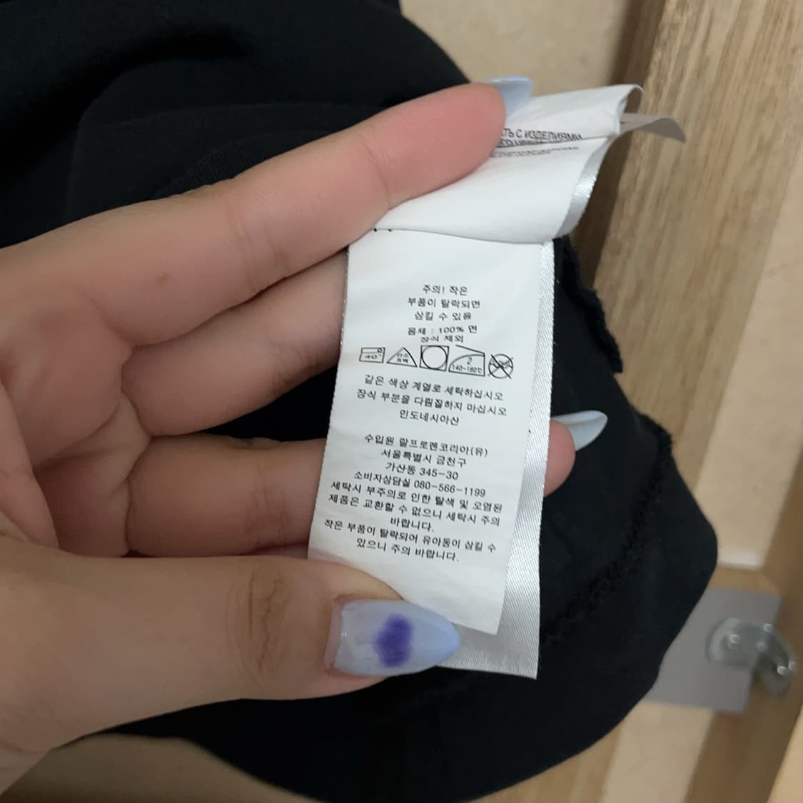 [정품] 폴로 블랙 / 레드포니 라운드 반팔티 [ XL ] 상품이미지9