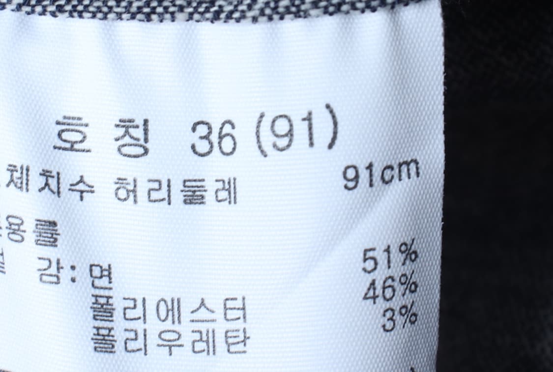 (2XL) 탑텐 슬랙스 경량 바지 빅사이즈 밴딩 그레이-P1P10317 상품이미지6
