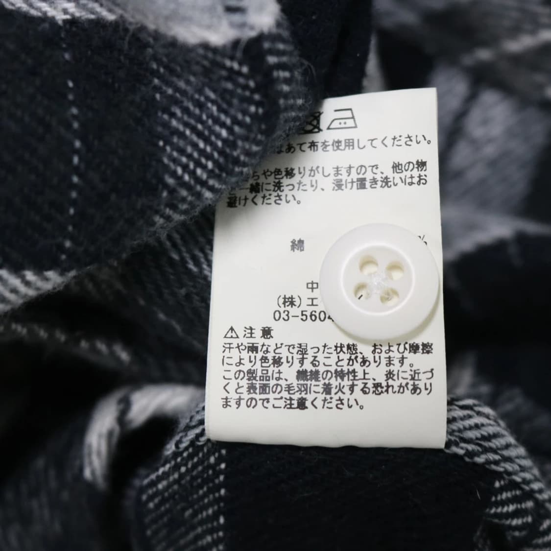 에드윈 체크 후드셔츠 61498 상품이미지7