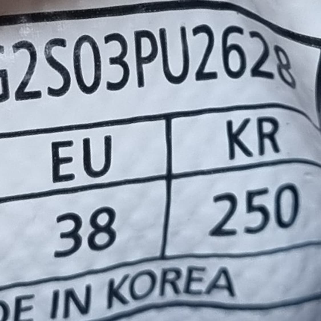 울시 와이드 발란스 골프화 250 상품이미지6