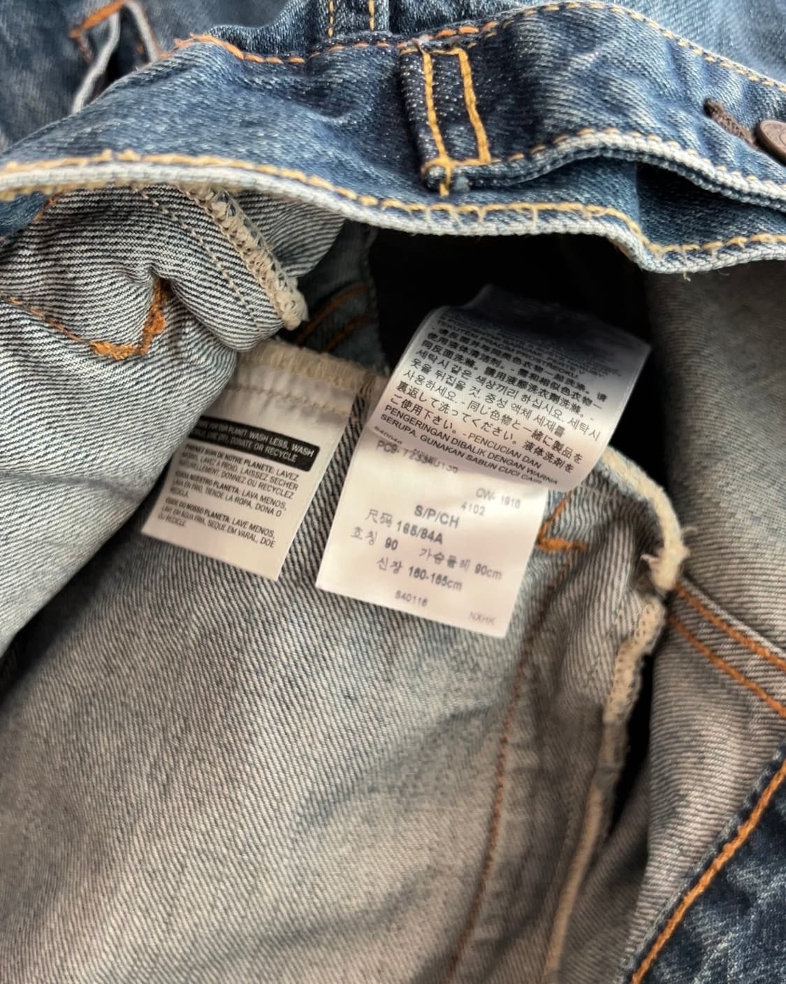 리바이스 클래식 데님 자켓 S 상품이미지4