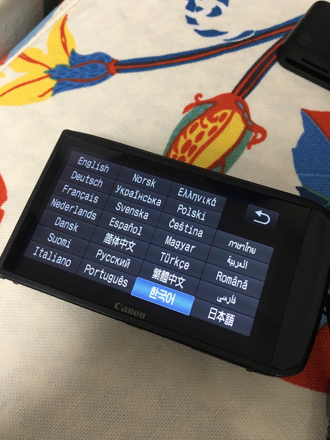 캐논 익서스 210  상품이미지8