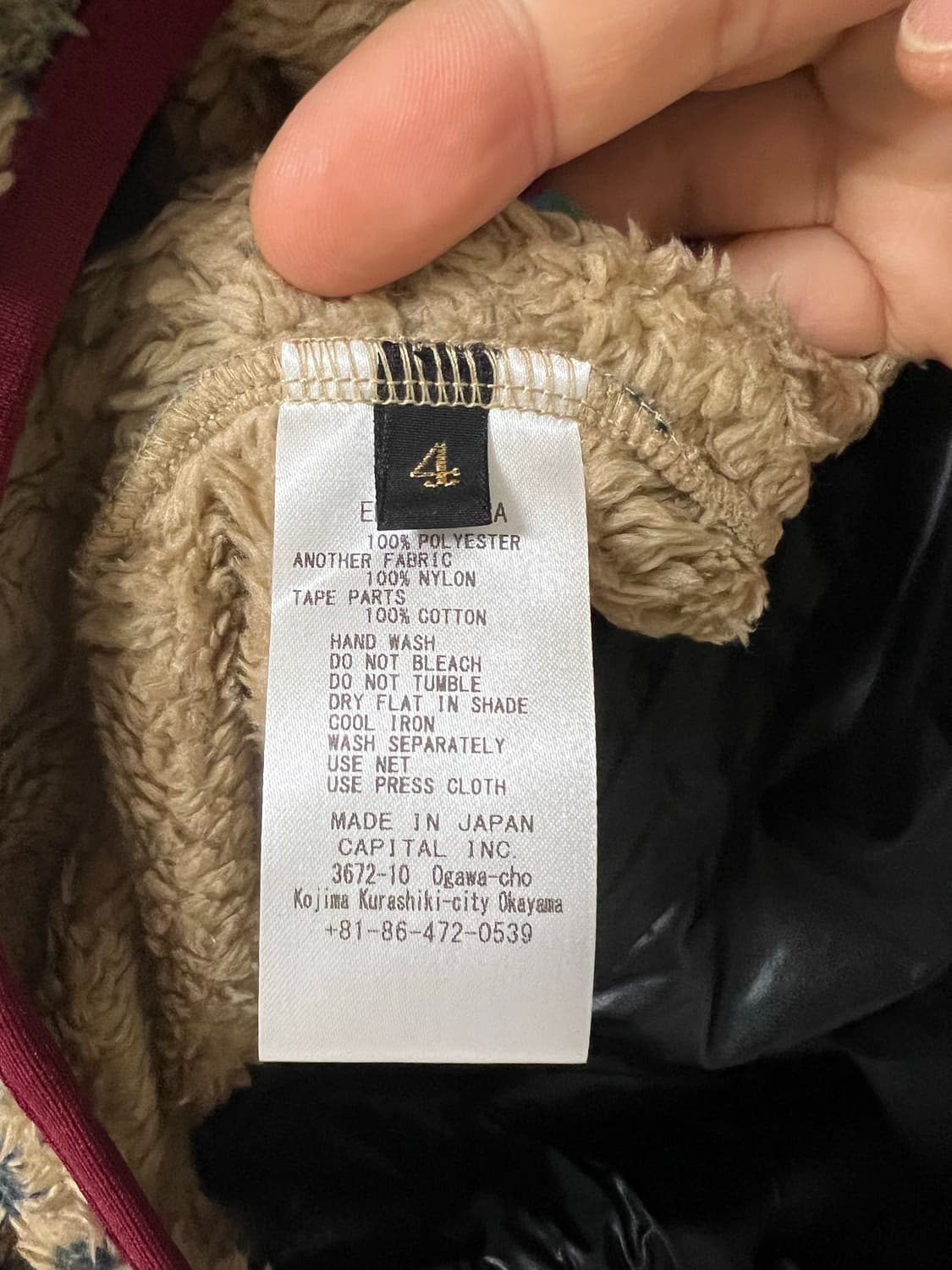 캐피탈 마리아 후리스 4사이즈 상품이미지4