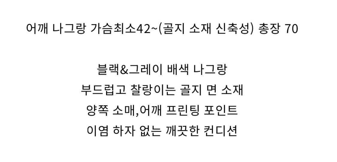 할리데이비슨 티셔츠 상품이미지3