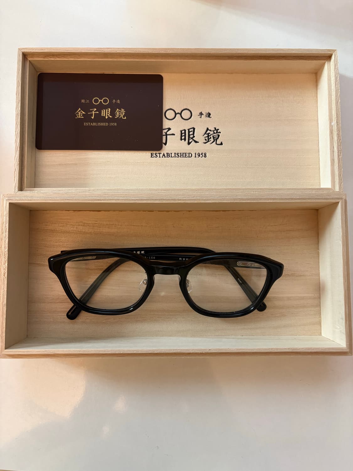 금자안경 KA-19 상품이미지1