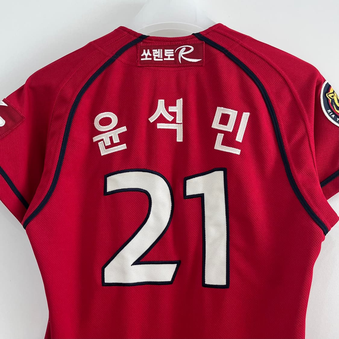 기아타이거즈 윤석민 마킹 어센틱 원정 유니폼 상품이미지6