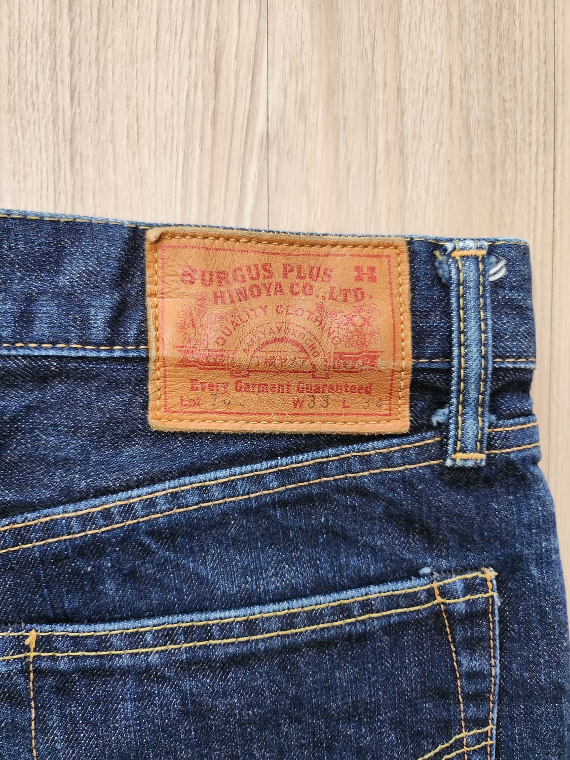 버거스플러스 lot.700 셀비지청바지(33 상품이미지1