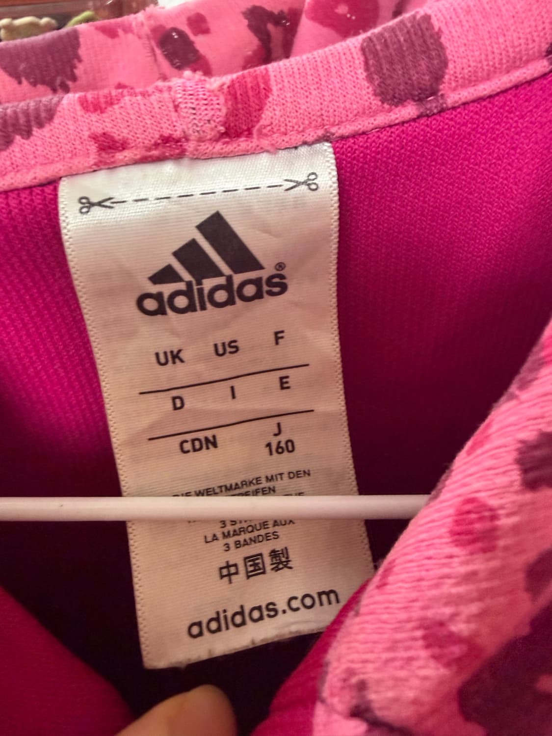 adidas pink leopard hood zip-ip jaket 상품이미지3
