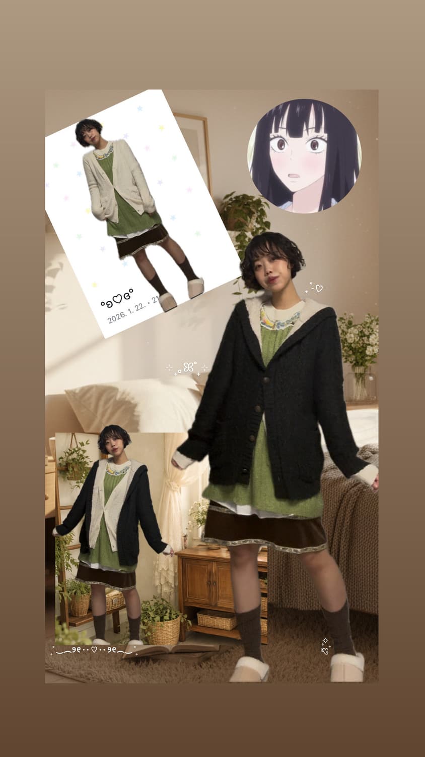 숲속모리걸 상품이미지1