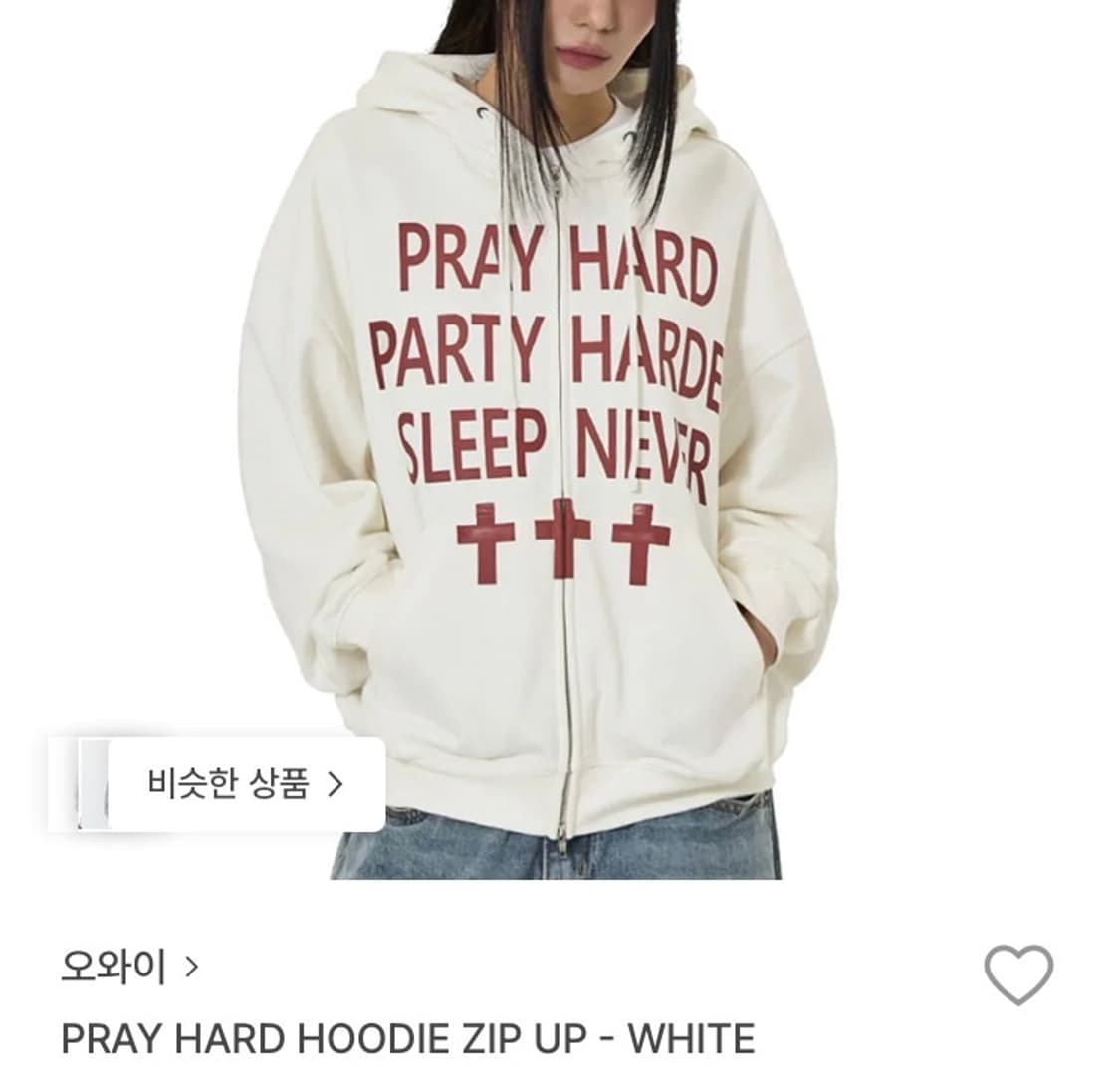 OY 후드집업 상품이미지1