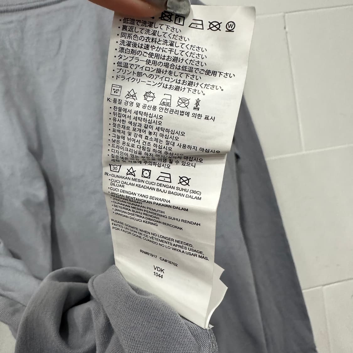 조던 FLIGHT 긴팔티XL 상품이미지5